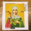 Антоніна